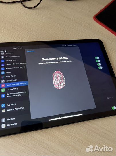 iPad air 5 (2022) 64gb