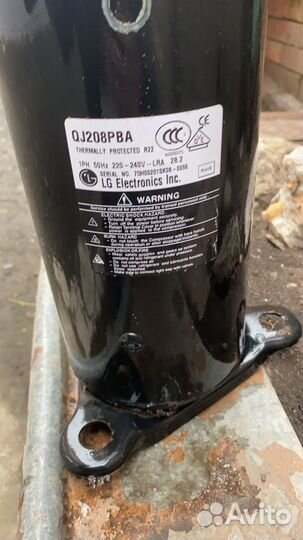 Мотор для холодильника
