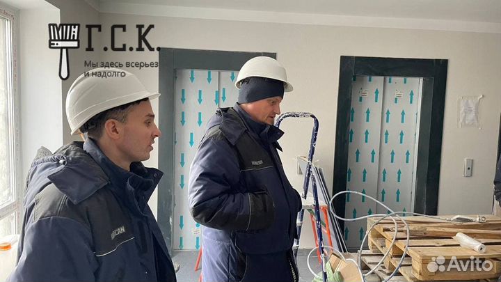 Работа на стройку Разнорабочий