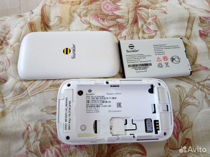 4G WI-FI роутер ZTE MF90+ от Билайн / Модем