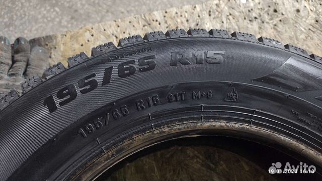 Pirelli Formula Ice 195/65 R15 91T