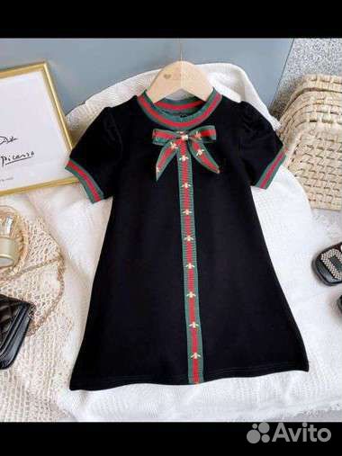 Детская одежда