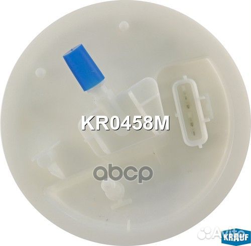 KR0458M krauf Модуль в сборе с бензонасосом KR0