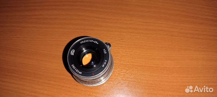 Объектив Индустар 26м