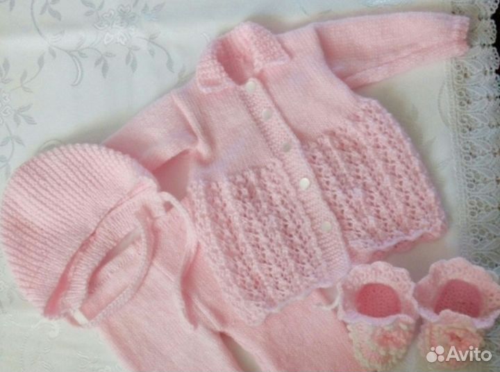 Костюм детский