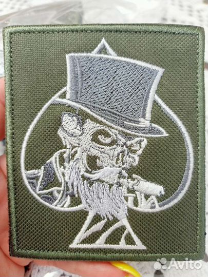 Нашивки патчи шевроны