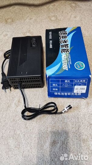 Запчасти для электросамокатов Halten, Ultron