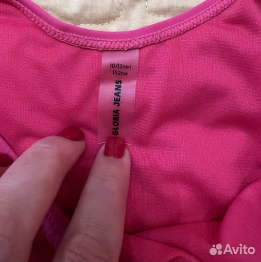 Купальник закрытый 152