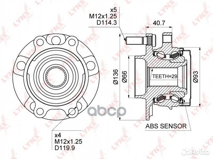 Ступица передняя в сборе с ABS WH-1471 lynxauto