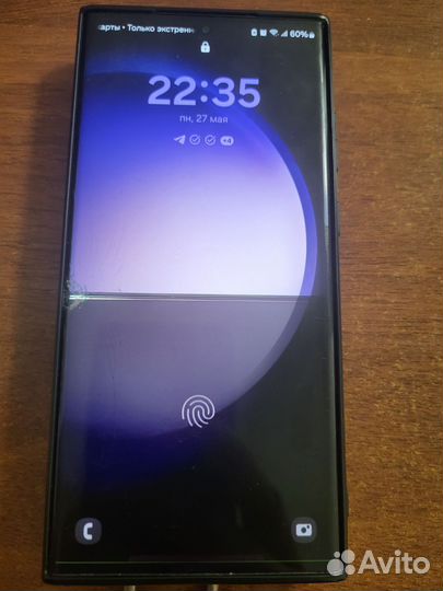Samsung Galaxy S23 Ultra, 8/256 ГБ