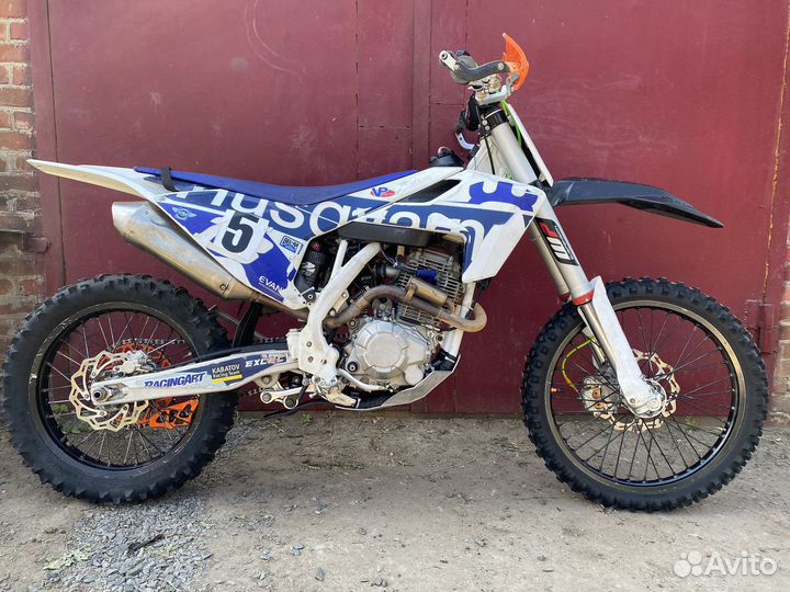 Avantis Enduro 250 ARS