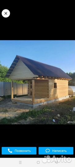 Кровля крыш