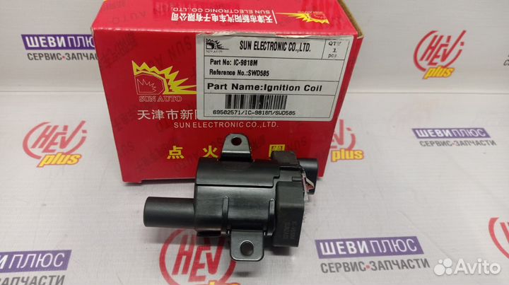 Катушка зажигания Chevrolet Tahoe 2000г