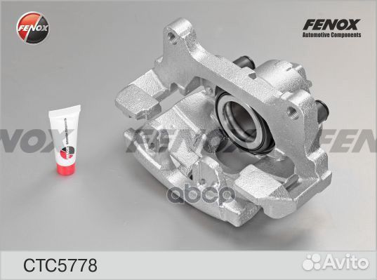 Суппорт тормозной CTC5778 fenox