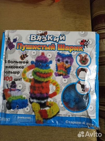 Конструктор банчемс