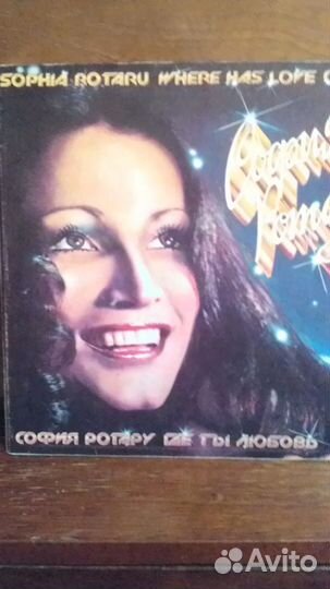 Грампластинки