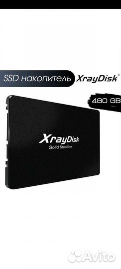 Ssd 480gb