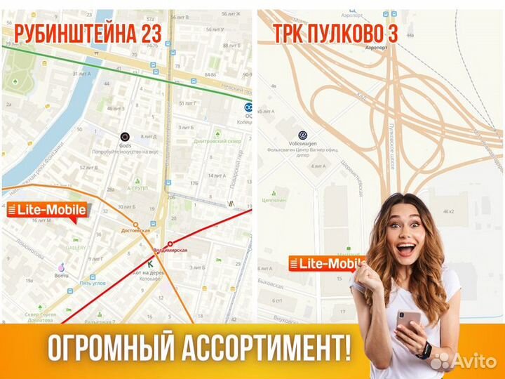 Обогреватель инфракрасный Ballu BIH-AP4-1.0-W