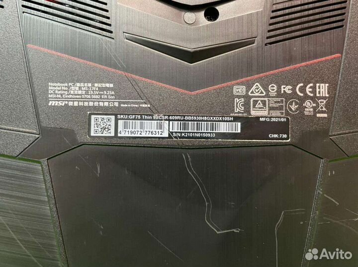 Игровой ноутбук msi MS-17F4 core i5