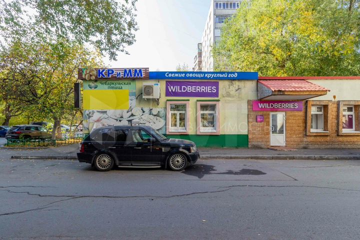 Продам помещение свободного назначения, 226.1 м²