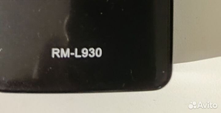 Пульт ду для телевизора lg