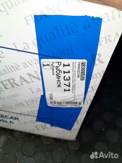 Поворотный кулак renault