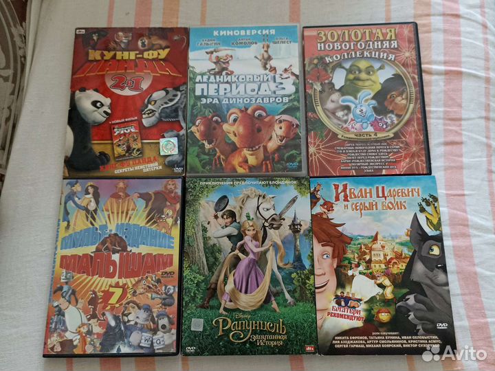 DVD мультфильмы и фильмы