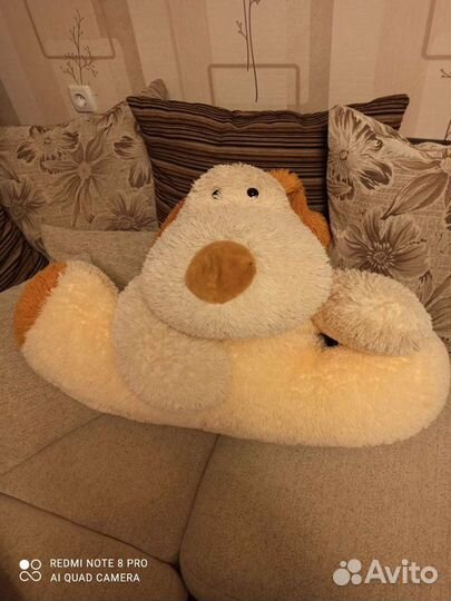 Мягкая игрушка Большая собака