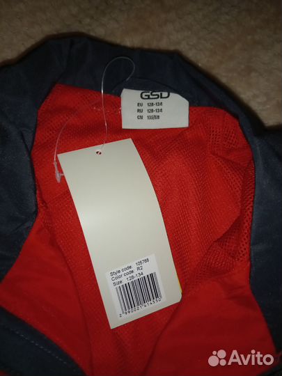 Спортивный костюм