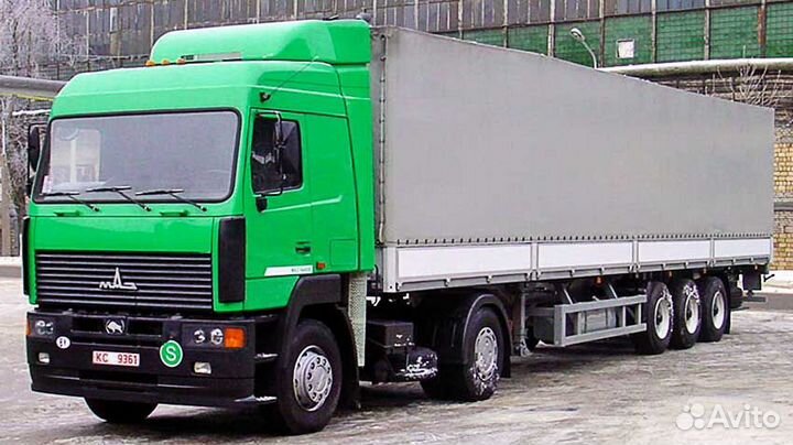 Попутный груз Самара