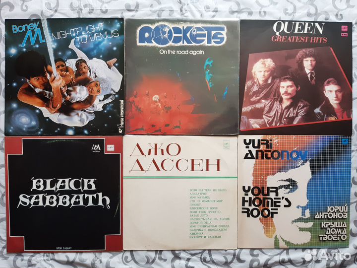 Boney M, Rockets, Queen и др