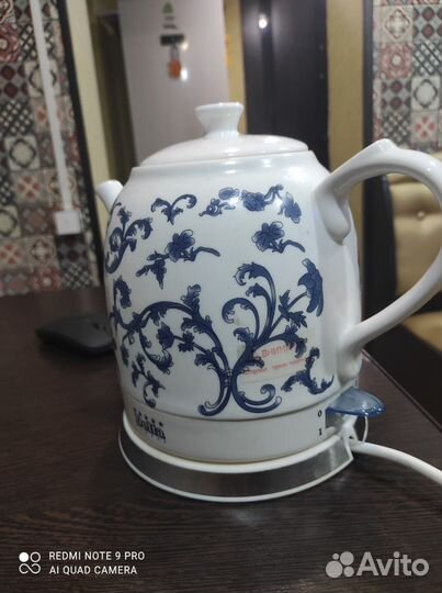 Чайник электрический керамический
