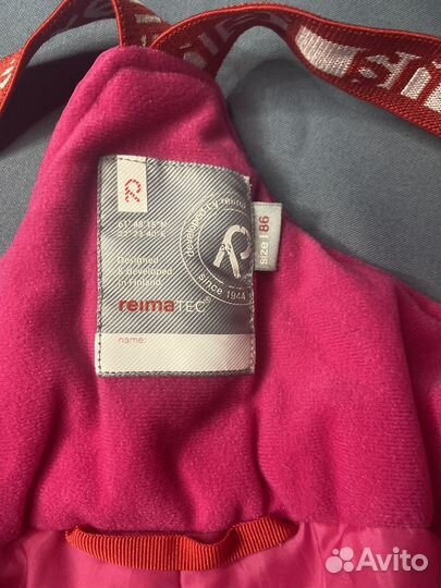 Зимние брюки reima 86
