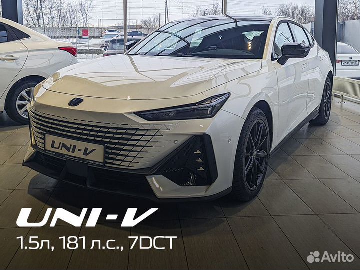 Changan UNI-V 1.5 AMT, 2024
