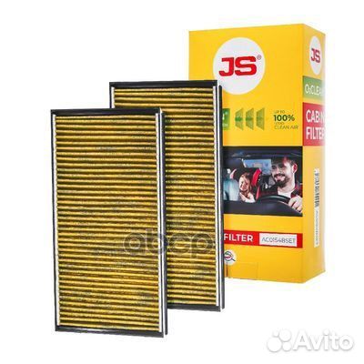 Фильтр салона (2шт. в уп.) JS Asakashi 1533