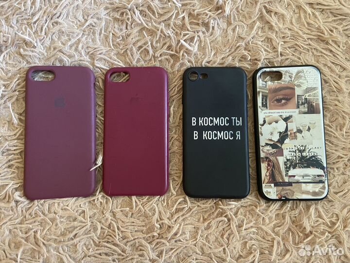 Чехол на iPhone 7/8/SE2