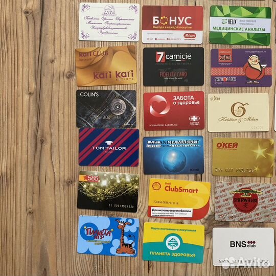 Дисконтые скидочные карты 60 шт