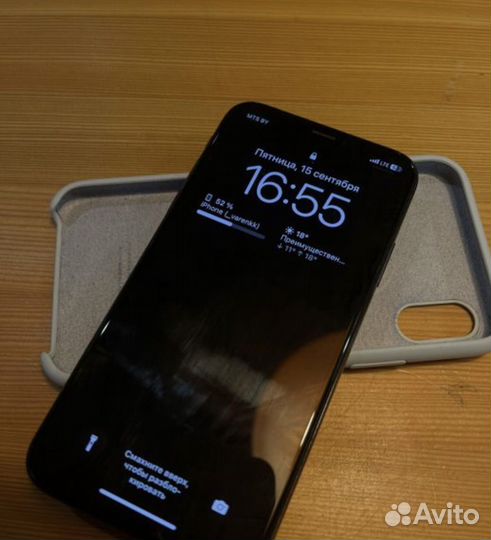 iPhone X, 64 ГБ