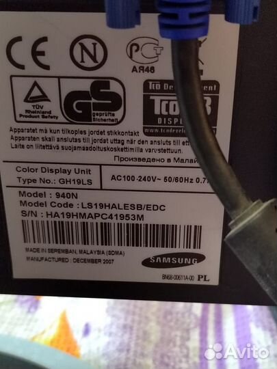 Монитор Samsung 19 дюймов