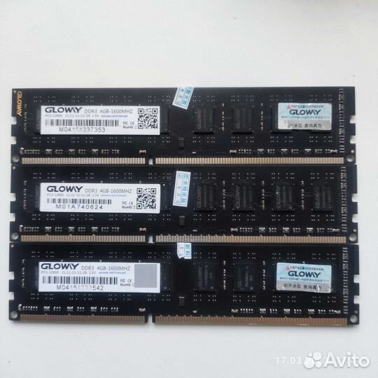 Оперативная память ddr3 ddr2