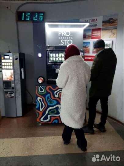 Автомат кофе с собой от производителя