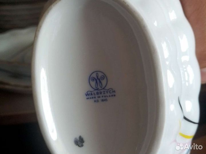 Сервиз столовый walbrzych