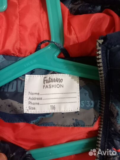 Жилет Futurino демисезон 116 размер