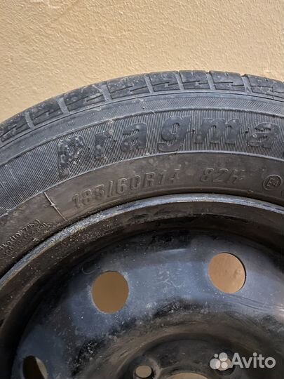 Комплект колес r14