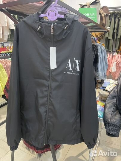 Вещи пакетом остаток товара Бомба