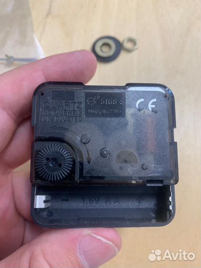 Часовой механизм