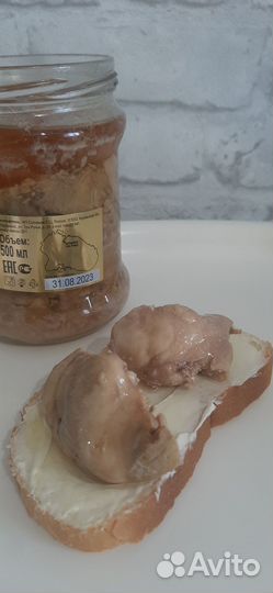 Печень трески мурманск