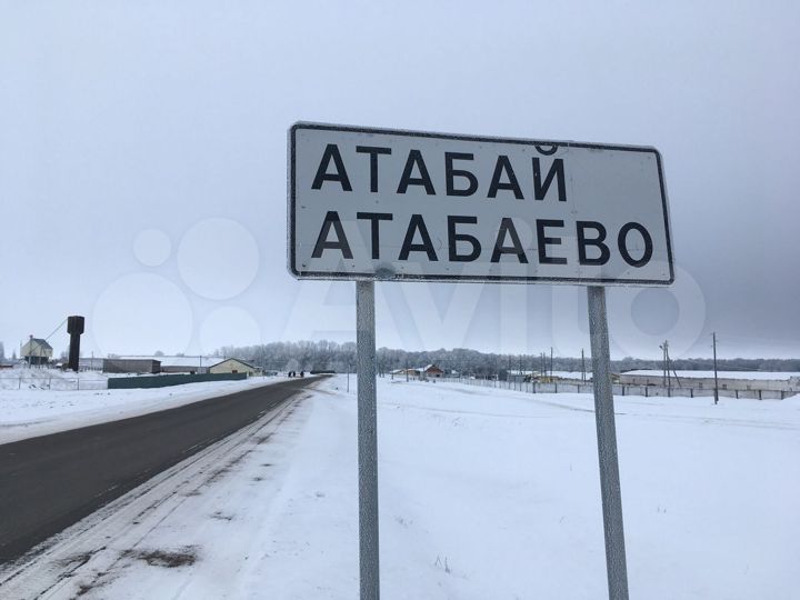 Участок 7 сот. (ИЖС)