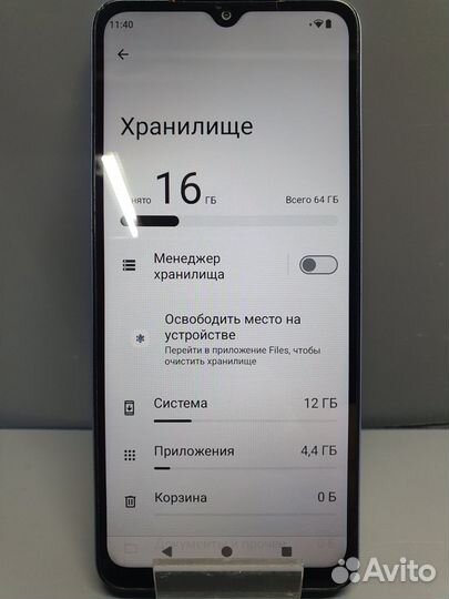 Xiaomi Redmi A3, 3/64 ГБ