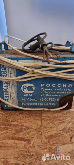 Сварочный аппарат бу